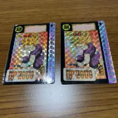 ドラゴンボールZ カードダス　603番　孫悟飯