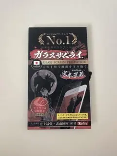 iPhone ガラスザムライ 保護フィルム アンチグレア サラサラ反射防止