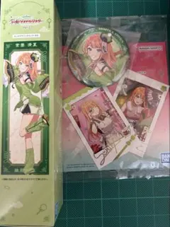 ヨ*ヤ様 紫雲清夏 ペンライト 1st 未開封 2025年最新】紫雲清夏 コンサートライトの人気アイテム - メルカリ