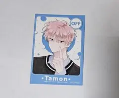 『 多聞くん今どっち！？ 』 購入特典 イラストカード OFF