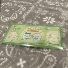 ちいかわ mitamemo チケットファイル2 メロン！当選券