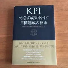 Item thumbnail for item 9e54f969-7e25-4c1a-9d53-342274d9ca58