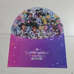 2025年最新】stpr familyの人気アイテム - メルカリ