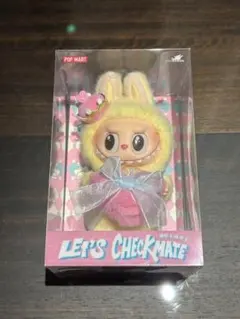 LABUBU ラブブ　チェックメイト　POP MART 限定品　ポップマート