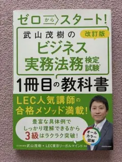 Item thumbnail for item a06d8b52-f4a7-449d-bff6-dc664923fa63