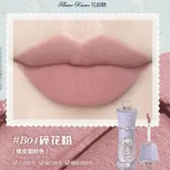 Luna プロフィール読んでください！様 リクエスト 2点 まとめ商品