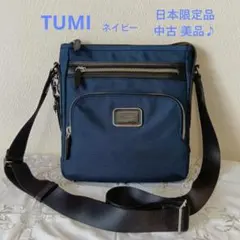 2026年最新】TUMI カラー：ネイビー系 メンズ ショルダーバッグの人気