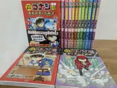 日本史探偵コナン　全14冊セット(全巻．全12巻+外伝2冊)