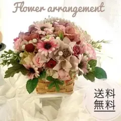 みゆ様 リクエスト 2点 まとめ商品