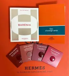 【新品未使用】HERMES Eau d'orange verte セットエルメス New 新品】エルメス HERMES 香水 サンプル オードランジュ