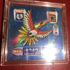 2025年最新】シール烈伝 ホウオウの人気アイテム - メルカリ