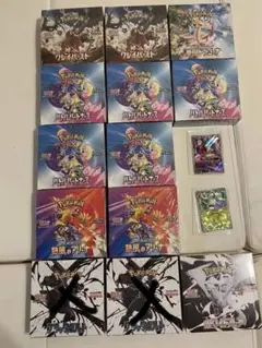 引退品　ポケカ未開封BOX13箱＋おまけ