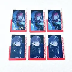 プロセカ 望月穂波 エピカ ePick Card vol.24C 箔押し有