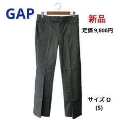 【新品】GAP Modern Boot ブーツカットパンツストレッチ グレー S