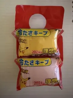 伊藤園 ポケモン 2024年 理想のペットボトルカバー　２個セット
