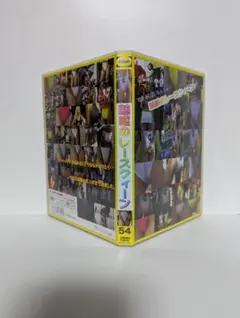 Item thumbnail for item 943c147a-2ab3-4843-9bf0-0dc61f4589cd