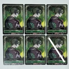 シクフォニ 2ndシングル RAGE特典 ランダムトレカ すち 5個セット