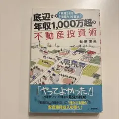 Item thumbnail for item 4ea97f24-5536-42cd-892f-e48ceccd731a