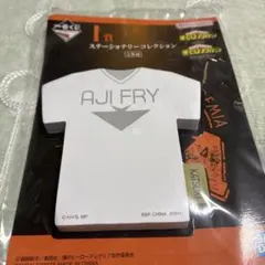 僕のヒーローアカデミア　一番くじ