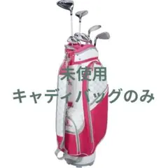 2026年最新】TOURSTAGE ゴルフバッグ・キャディバッグの人気アイテム