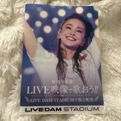 Item thumbnail for item cabfeace-58ef-490c-8dc1-49aff782093b