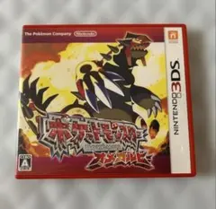 ポケットモンスター　オメガルビー　ニンテンドー3DSソフト