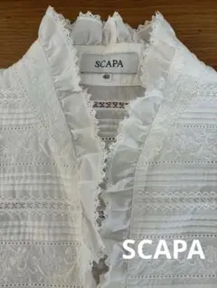 9月末まで　sale♪ SCAPA スキャパ　ブラウス　レース　40