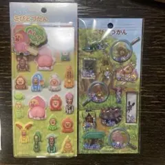 クーリアこびとづかんシールおしりシールフレークシールカプセルシール