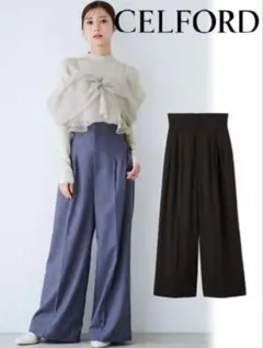 【新品未使用】CELFORDセルフォード♪ホットフィットハイウエストワイドパンツ