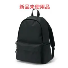 無印良品 MUJI 肩の負担を軽くする 撥水 リュックサック