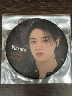 TREASURE PULSE ON ツアー 缶バッジ ハルト