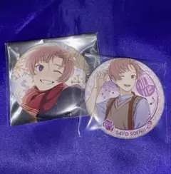 2025年最新】宗円寺雨夜の人気アイテム - メルカリ