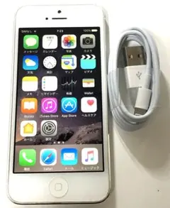 ❤️美品❤️動作確認済❤️Apple iPhone5 16GB❤️送料無料❤️新品コード付