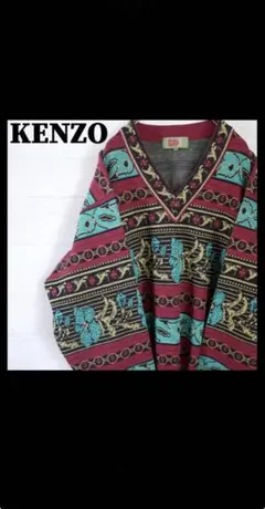 【美品】KENZO総柄☆ニットセーターのサムネイル