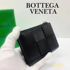 【現行ICタグ】ボッテガべネタ/イントレチャート/カセット/二つ折り財布/
