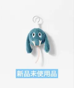 不思議なセロル展 無抵抗セロルキーホルダー　髙橋海人　キンプリ 海ちゃん