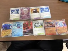 ポケモンカード ステラミラクル・黒炎の支配者 カードセット