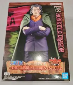 ワンピース DXF Grandline Series モンキー・D・ドラゴン
