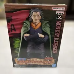 2025年最新】ワンピース フィギュア 革命軍の人気アイテム - メルカリ