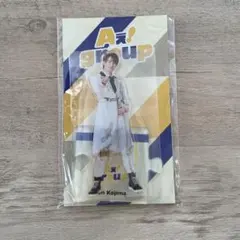 Aぇ! group 小島健 2023年 アクスタ