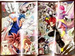 ドラゴンボールヒーローズ DAIMA 最強ジャンプ付録