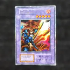 2025年最新】炎の剣士 初期の人気アイテム - メルカリ