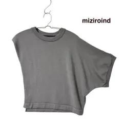 miziroind ミズイロインド アシンメトリー ニット ベスト セーター