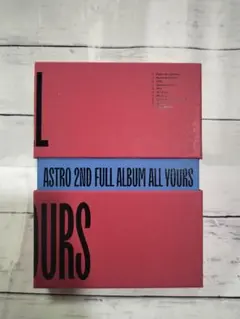 ♡ ASTRO 2ND FULL ALBUM ALL YOURS アルバム ♡