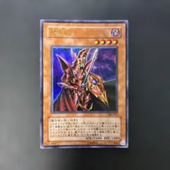 2026年最新】魔導戦士ブレイカーの人気アイテム - メルカリ