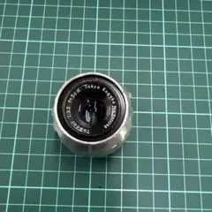 Tokyo Kogaku Topcor 5cm F3.5 L39 戦後の銘玉！ Tokyo Kogaku Topcor 5cm F3.5 L39 戦後の銘玉！ - メルカリ