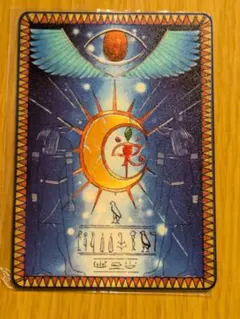 遊戯王　月の書　スリーブ 月の書 スリーブ - メルカリ