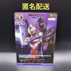 Item thumbnail for item 7ee6a2c5-e269-46c5-972c-e789b6bd515e