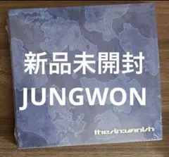 ENHYPEN ジョンウォン アルバム FUGITIVES Ver 新品未開封