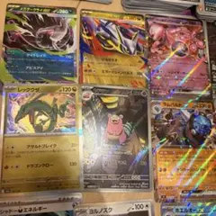 ポケカ バラ売り サーチ済】アビスアイ等3種 計38パック - メルカリ
